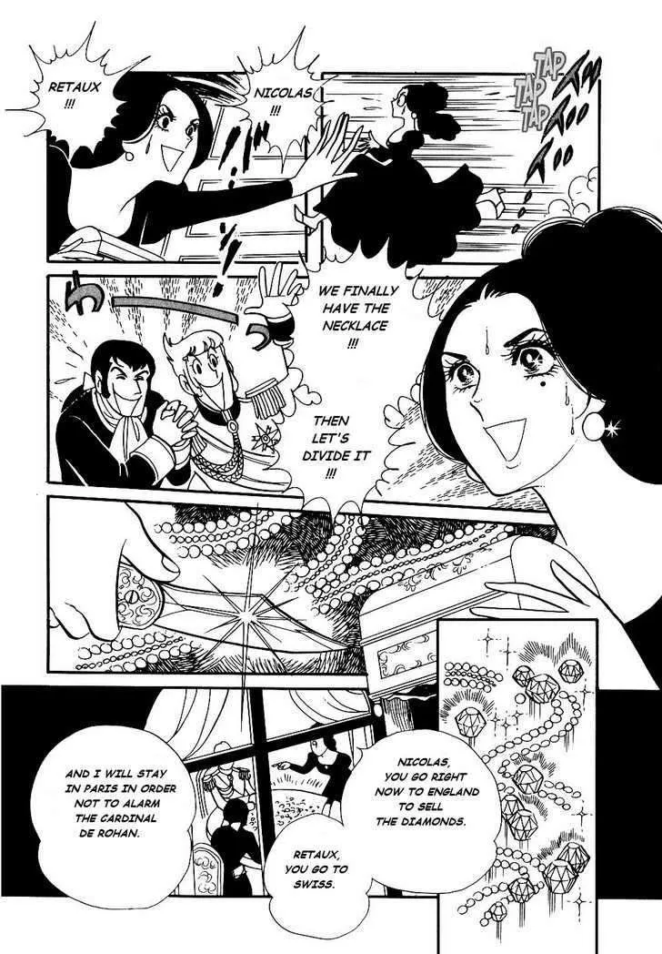 Read Versailles no Bara chapter 20 image 22 on Lezhin