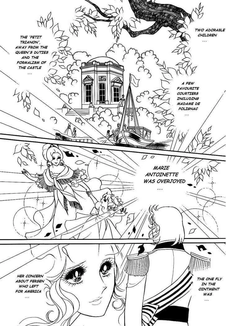 Read Versailles no Bara chapter 20 image 23 on Lezhin