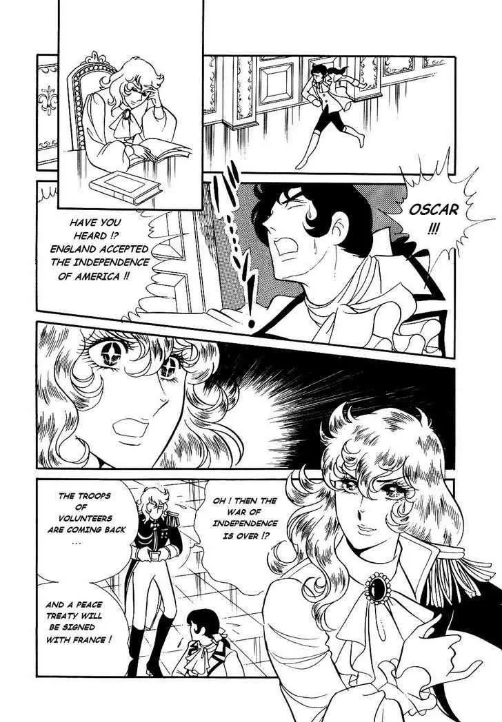 Read Versailles no Bara chapter 20 image 24 on Lezhin