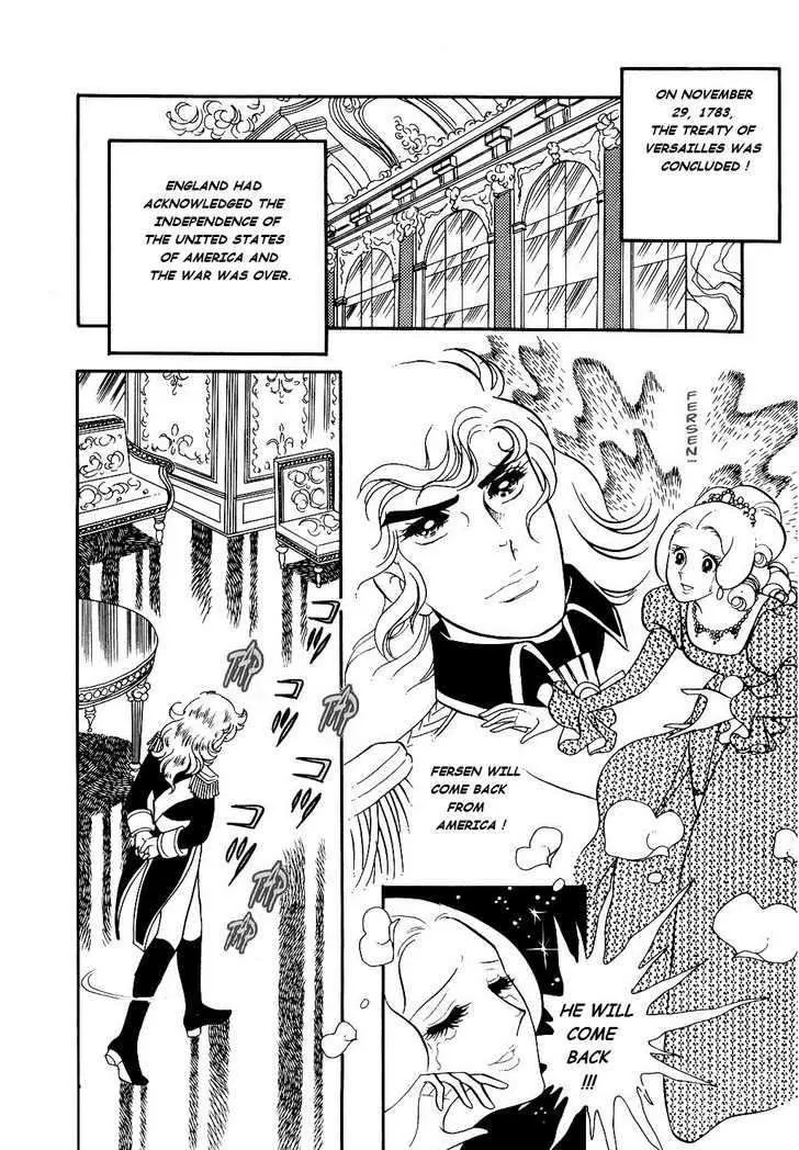 Read Versailles no Bara chapter 20 image 25 on Lezhin