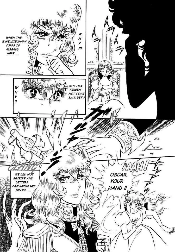 Read Versailles no Bara chapter 20 image 26 on Lezhin