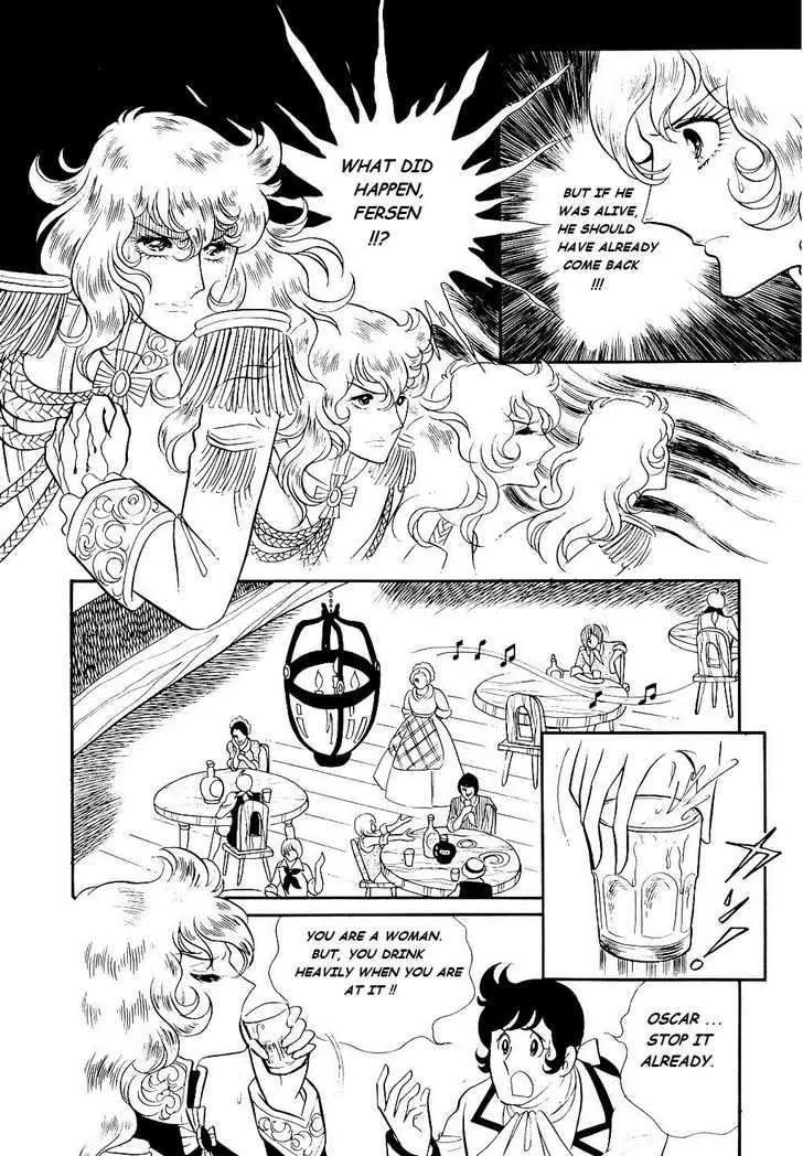 Read Versailles no Bara chapter 20 image 27 on Lezhin