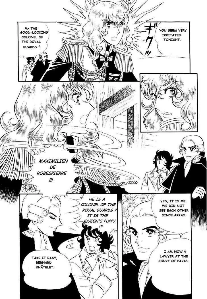 Read Versailles no Bara chapter 20 image 31 on Lezhin