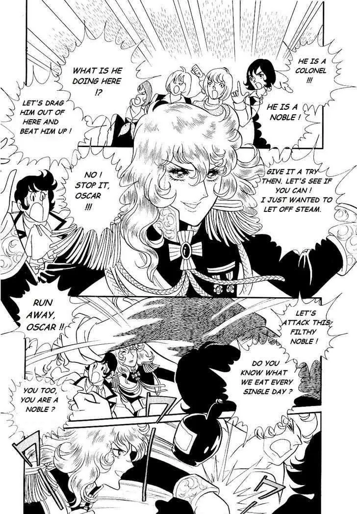 Read Versailles no Bara chapter 20 image 32 on Lezhin