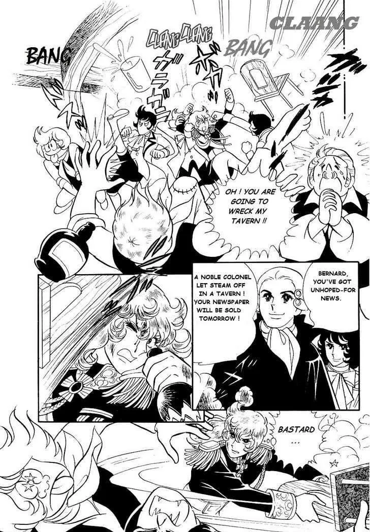 Read Versailles no Bara chapter 20 image 33 on Lezhin