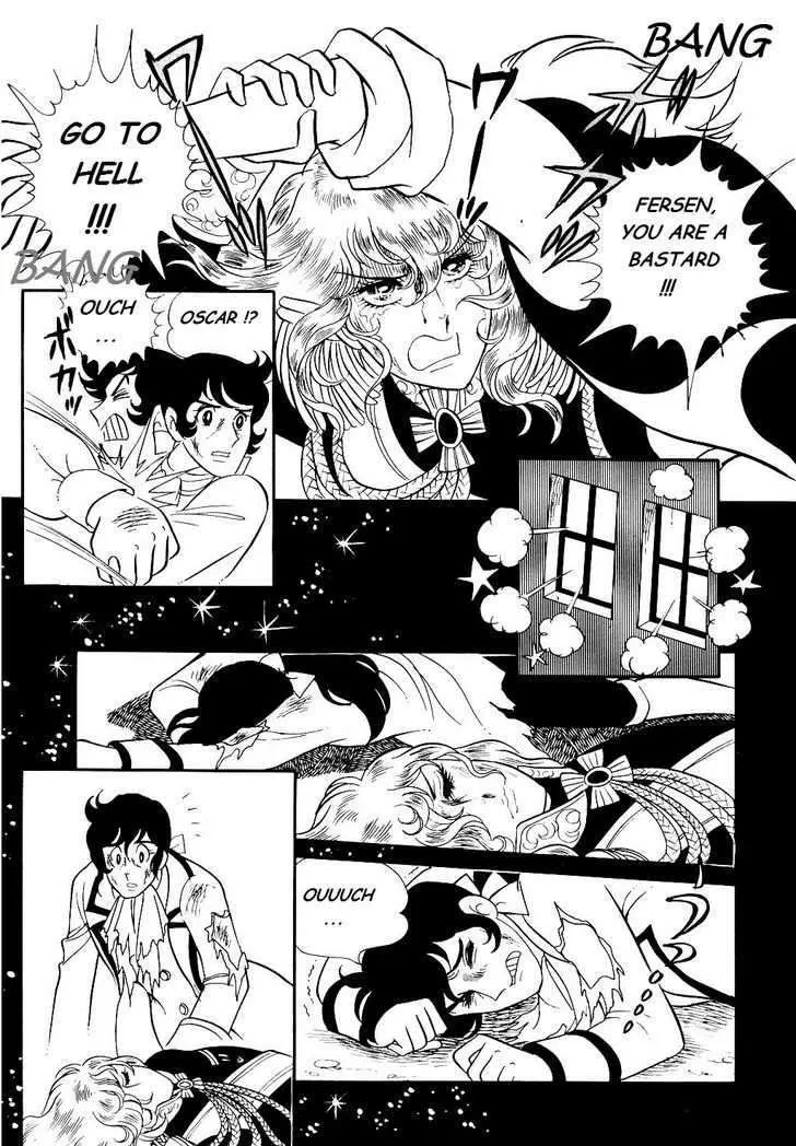 Read Versailles no Bara chapter 20 image 34 on Lezhin