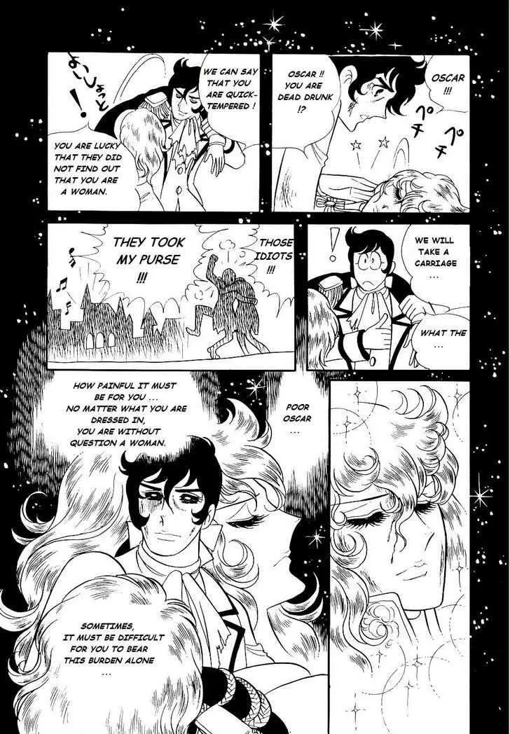 Read Versailles no Bara chapter 20 image 35 on Lezhin