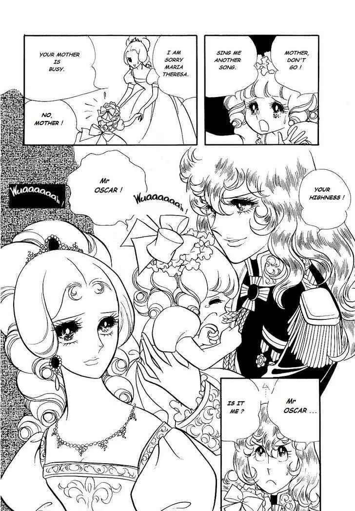 Read Versailles no Bara chapter 20 image 4 on Lezhin