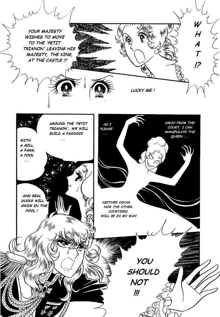 Read Versailles no Bara chapter 20 image 6 on Lezhin
