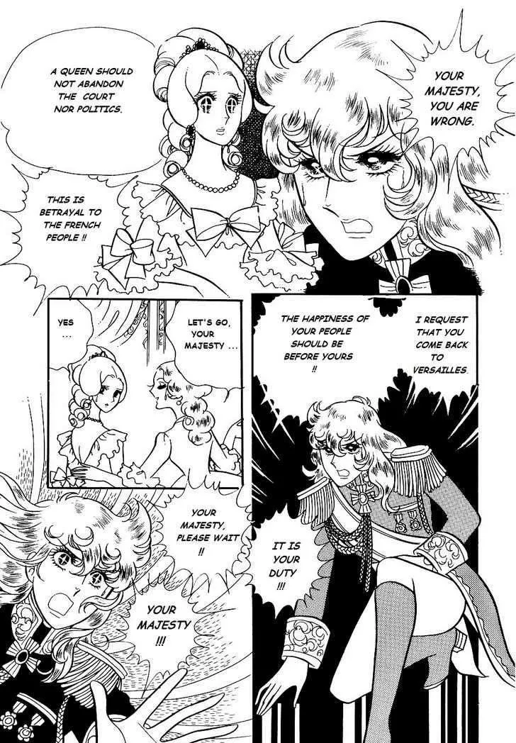 Read Versailles no Bara chapter 20 image 7 on Lezhin
