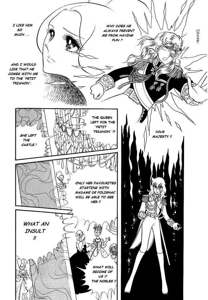Read Versailles no Bara chapter 20 image 8 on Lezhin
