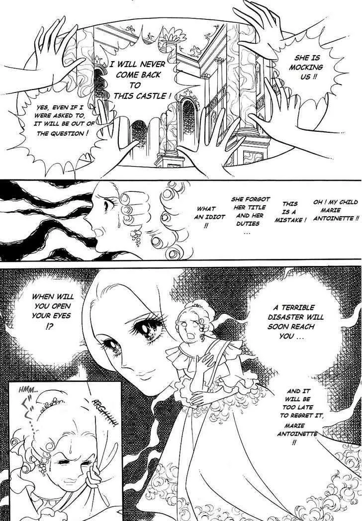 Read Versailles no Bara chapter 20 image 9 on Lezhin