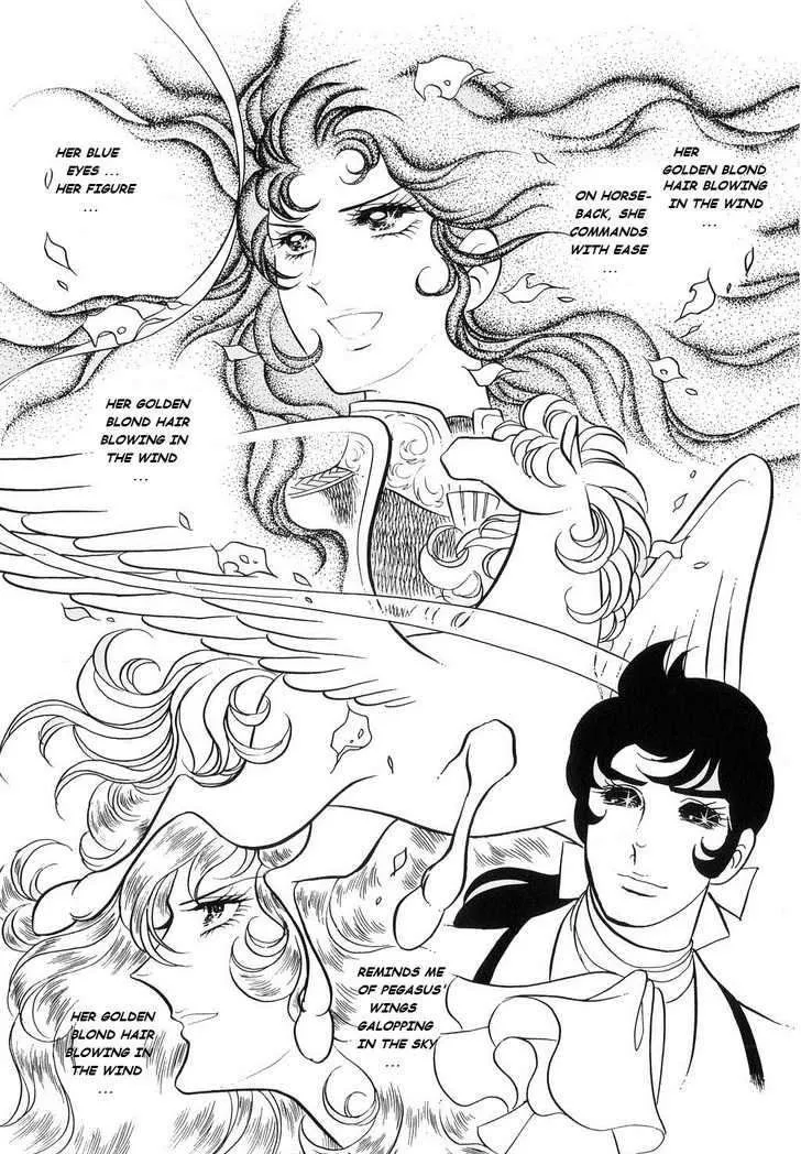 Read Versailles no Bara chapter 21 image 10 on Lezhin