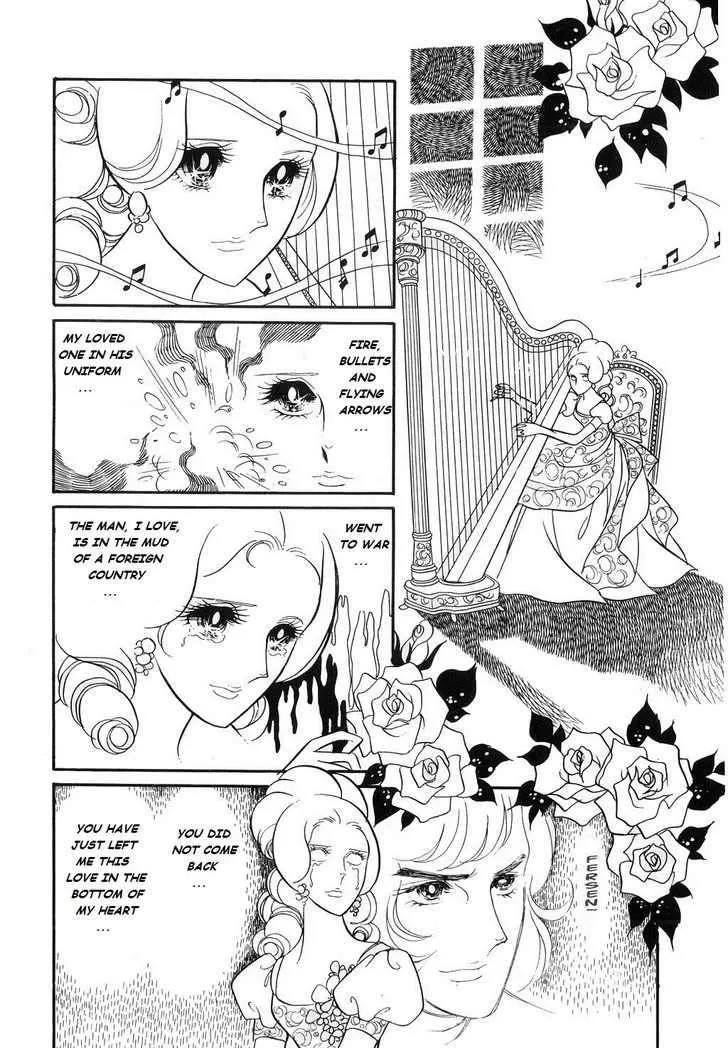 Read Versailles no Bara chapter 21 image 13 on Lezhin