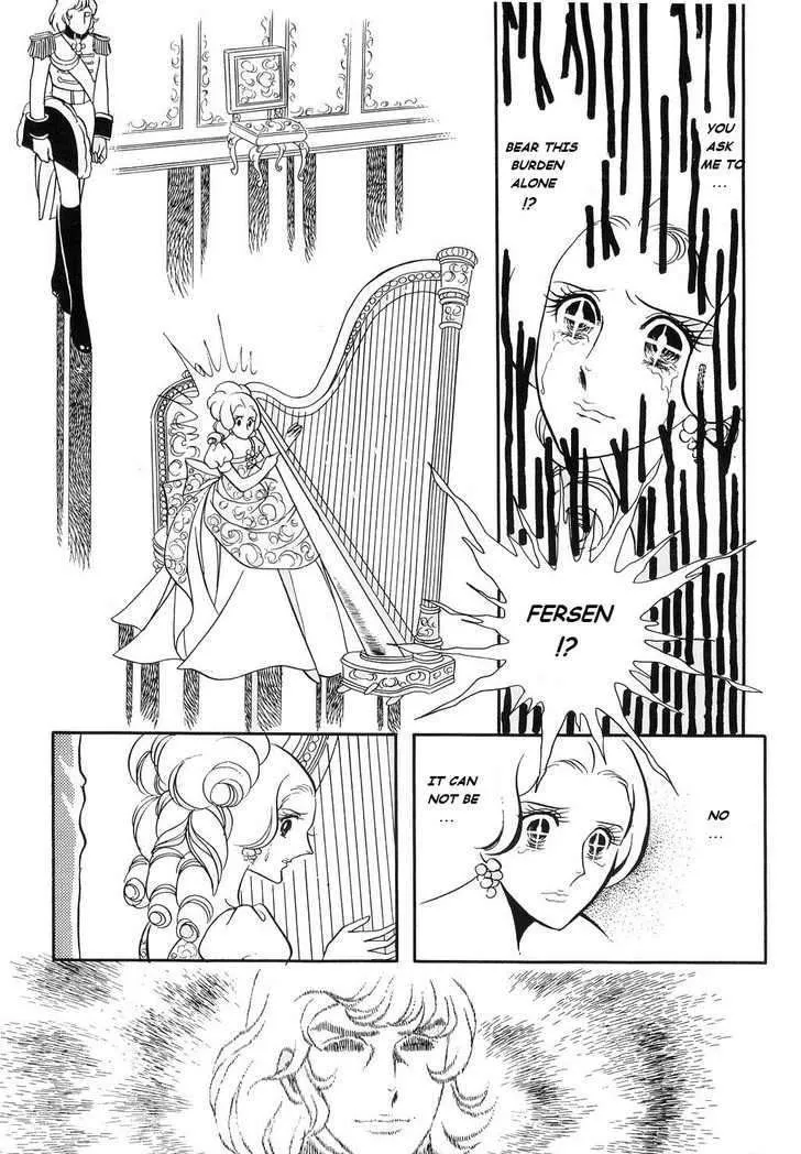 Read Versailles no Bara chapter 21 image 14 on Lezhin