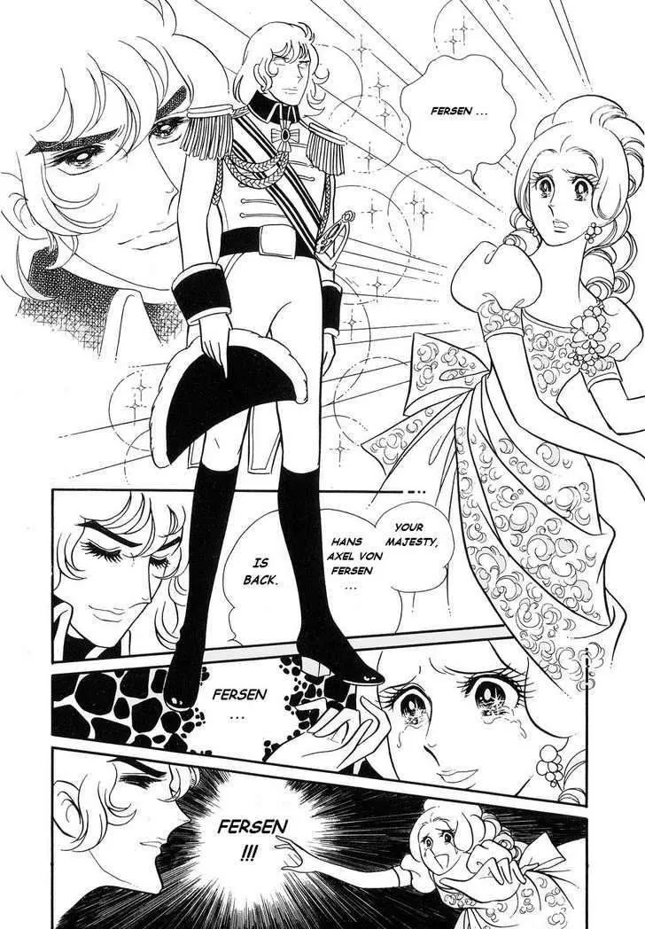 Read Versailles no Bara chapter 21 image 15 on Lezhin