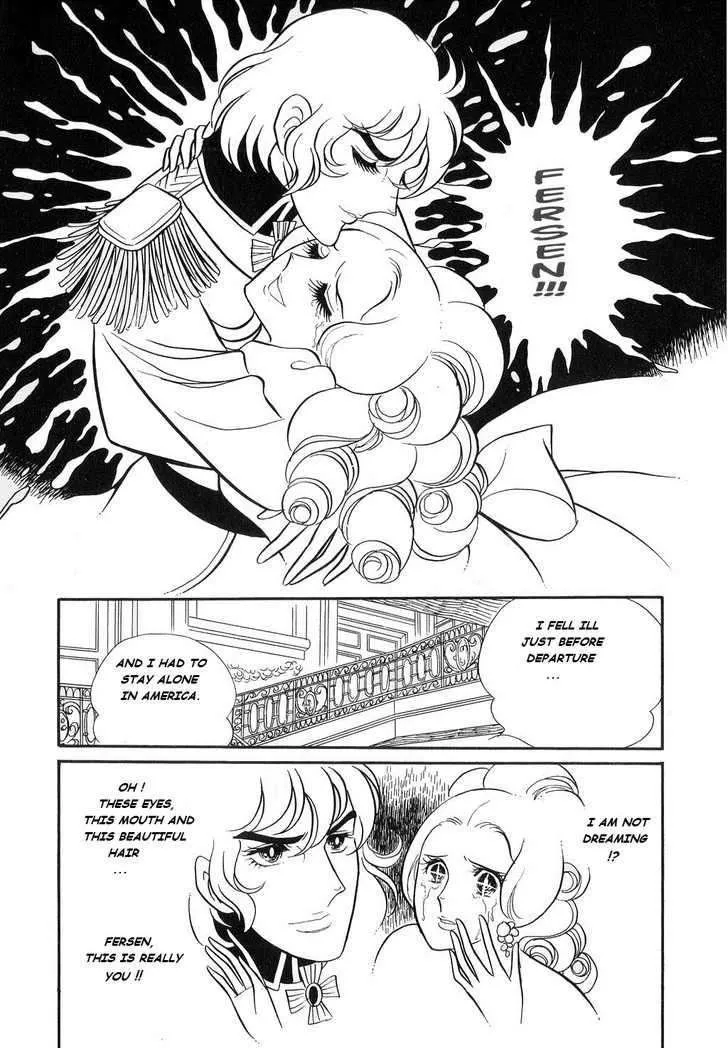 Read Versailles no Bara chapter 21 image 16 on Lezhin