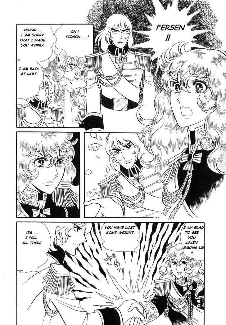 Read Versailles no Bara chapter 21 image 19 on Lezhin