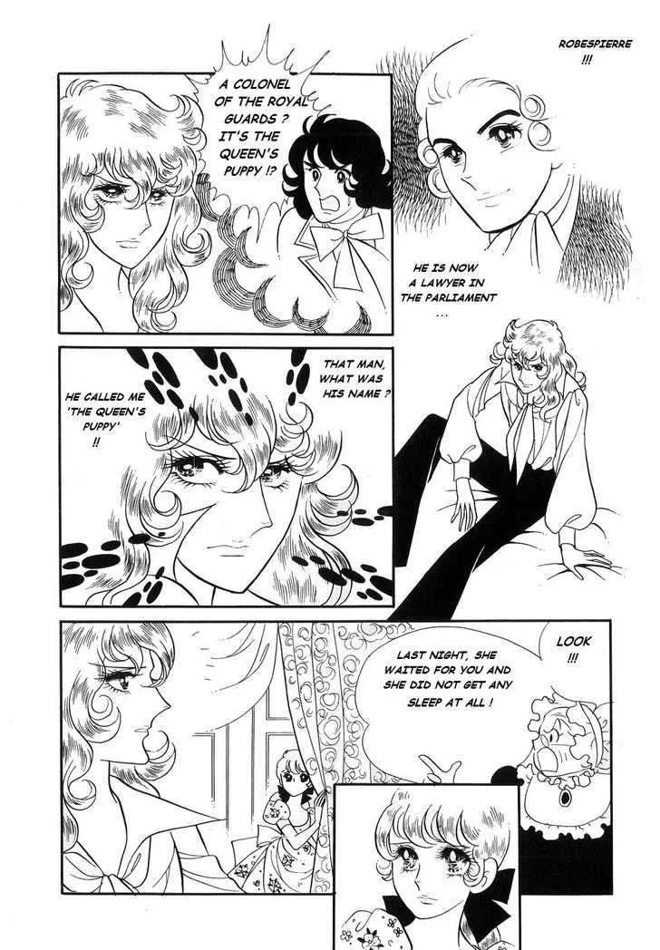 Read Versailles no Bara chapter 21 image 2 on Lezhin