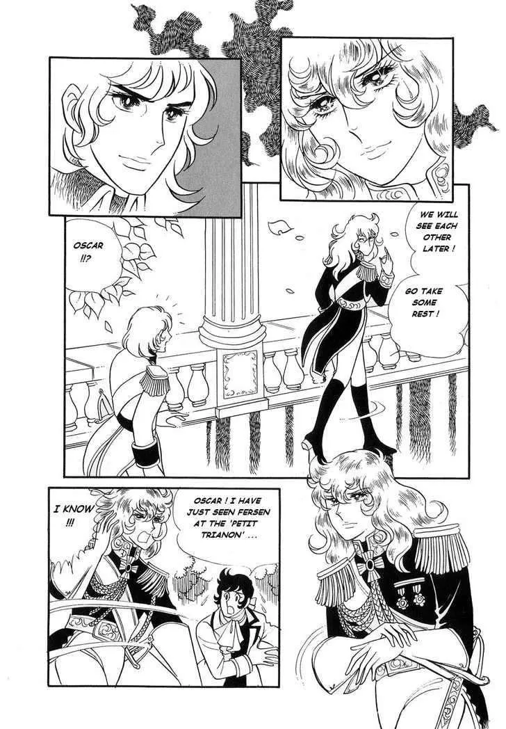 Read Versailles no Bara chapter 21 image 20 on Lezhin