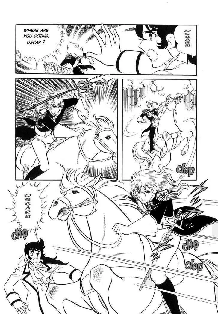 Read Versailles no Bara chapter 21 image 21 on Lezhin