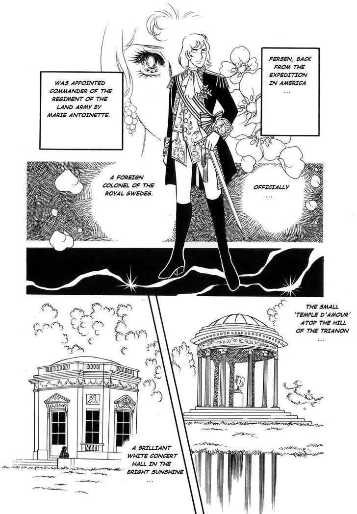 Read Versailles no Bara chapter 21 image 23 on Lezhin