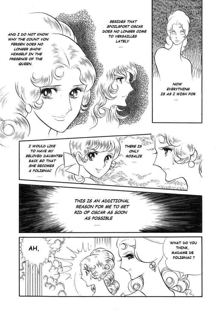 Read Versailles no Bara chapter 21 image 25 on Lezhin