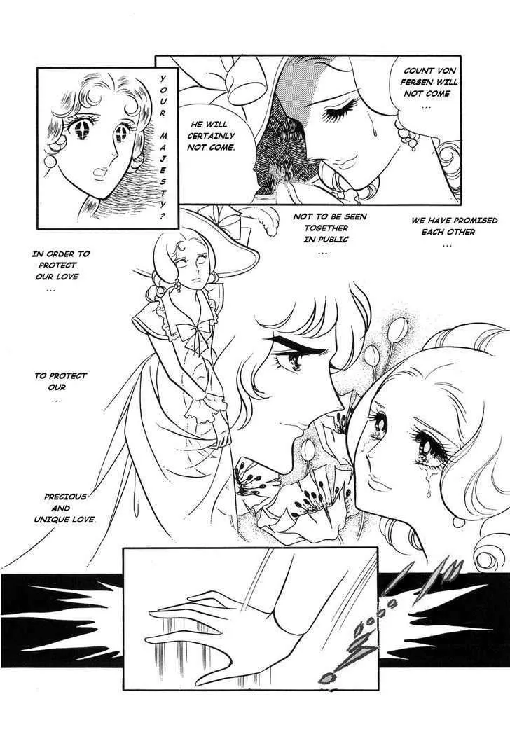 Read Versailles no Bara chapter 21 image 27 on Lezhin