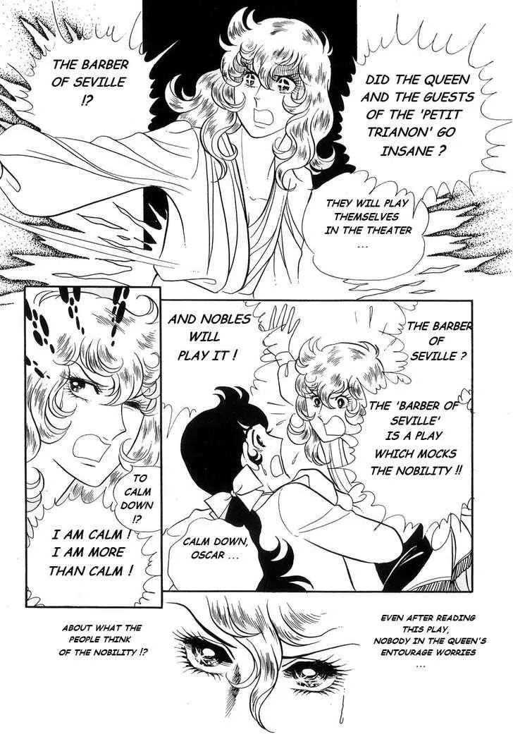 Read Versailles no Bara chapter 21 image 28 on Lezhin