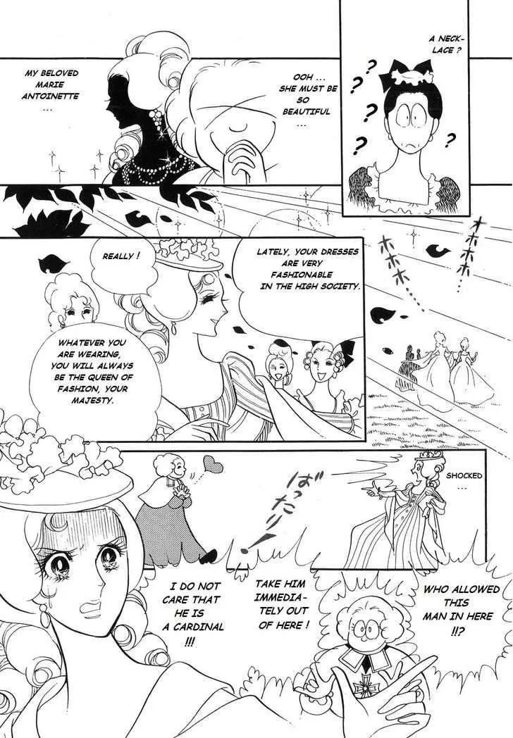 Read Versailles no Bara chapter 21 image 6 on Lezhin