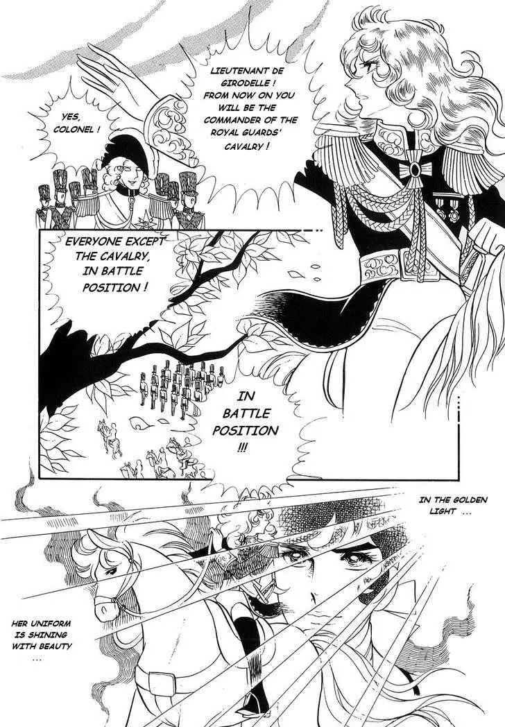 Read Versailles no Bara chapter 21 image 9 on Lezhin
