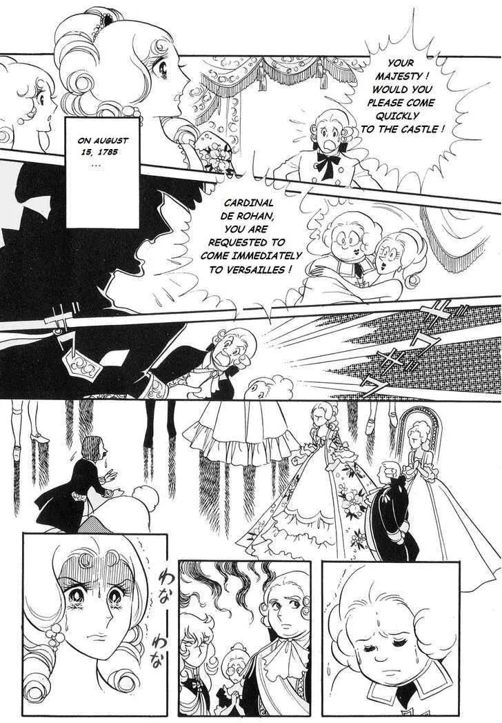 Read Versailles no Bara chapter 22 image 1 on Lezhin