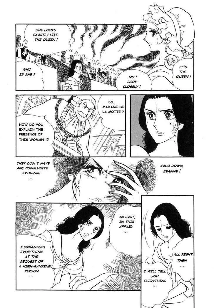 Read Versailles no Bara chapter 22 image 12 on Lezhin