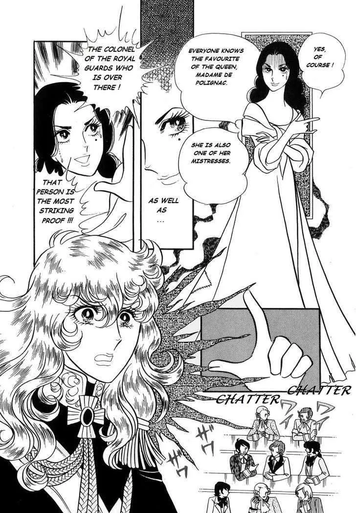 Read Versailles no Bara chapter 22 image 15 on Lezhin