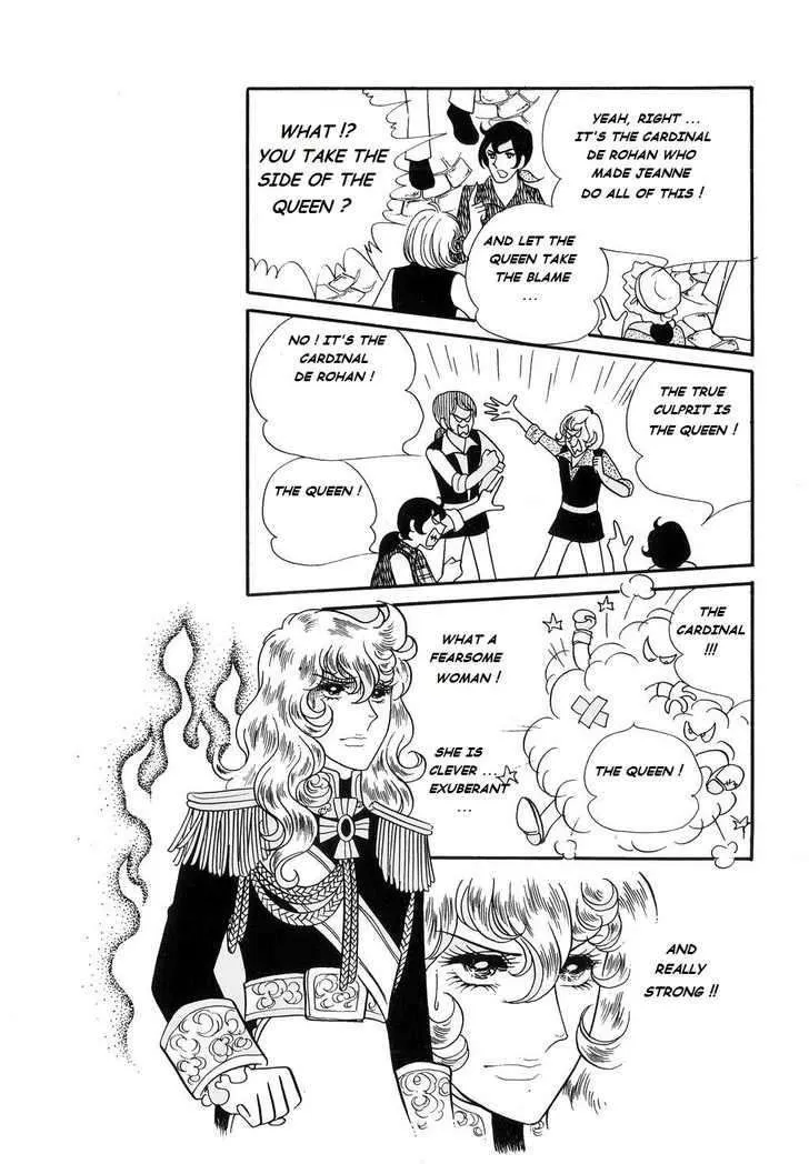 Read Versailles no Bara chapter 22 image 19 on Lezhin