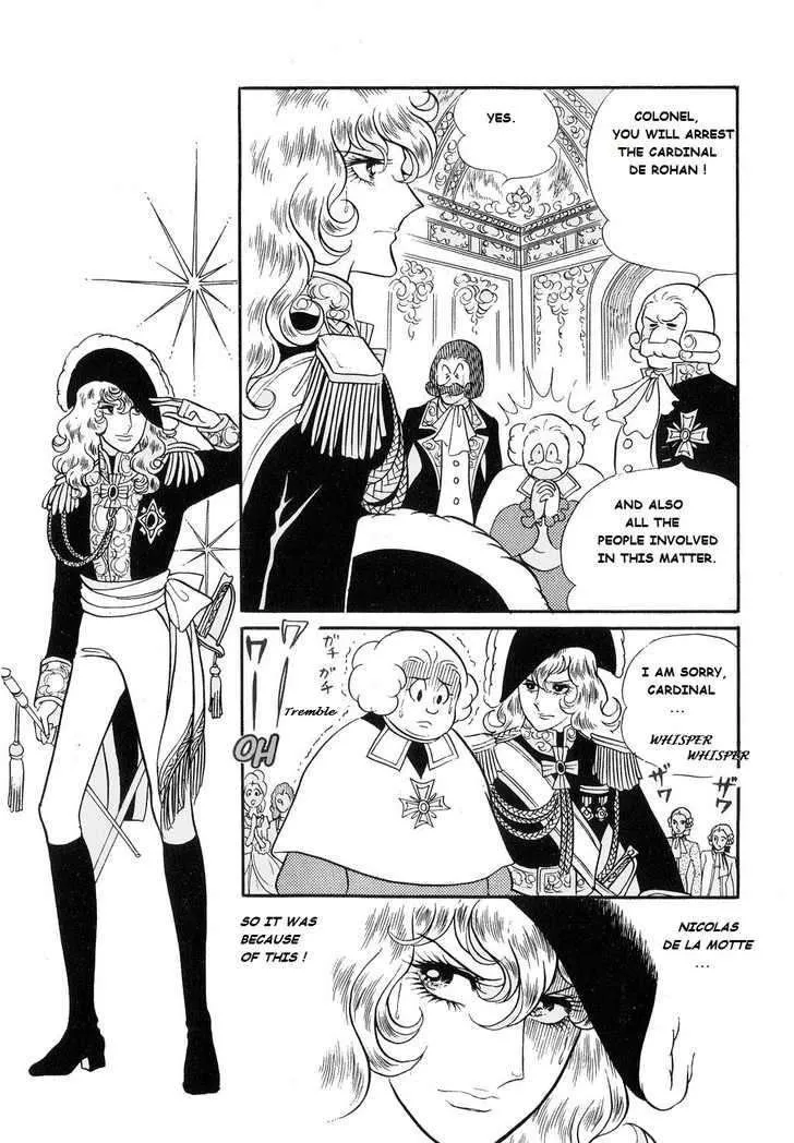 Read Versailles no Bara chapter 22 image 5 on Lezhin