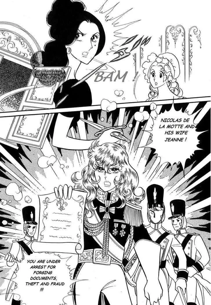 Read Versailles no Bara chapter 22 image 7 on Lezhin