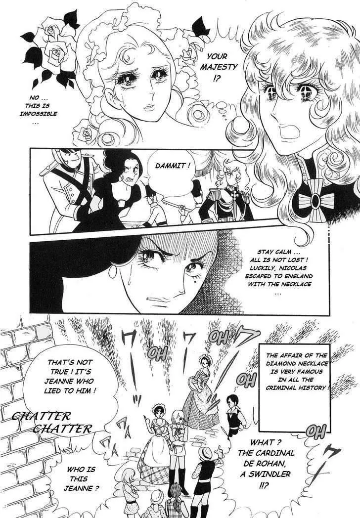 Read Versailles no Bara chapter 22 image 8 on Lezhin