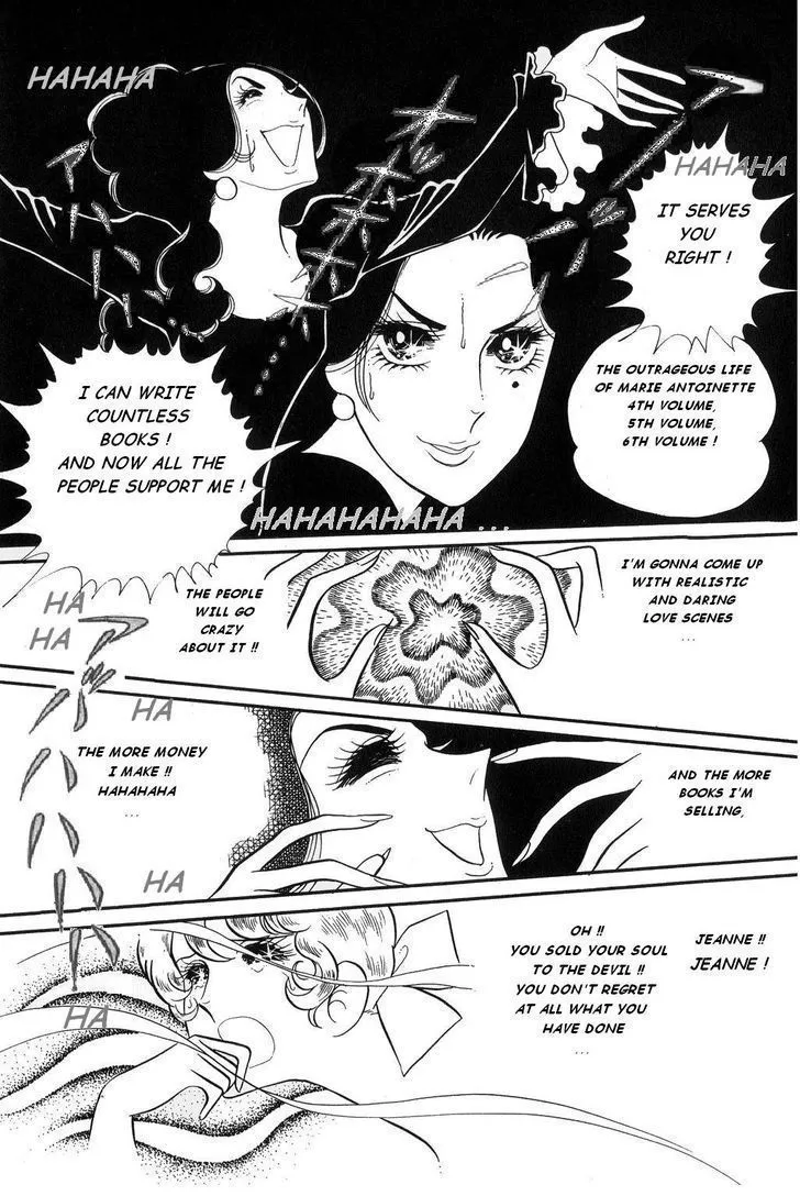 Read Versailles no Bara chapter 23 image 22 on Lezhin