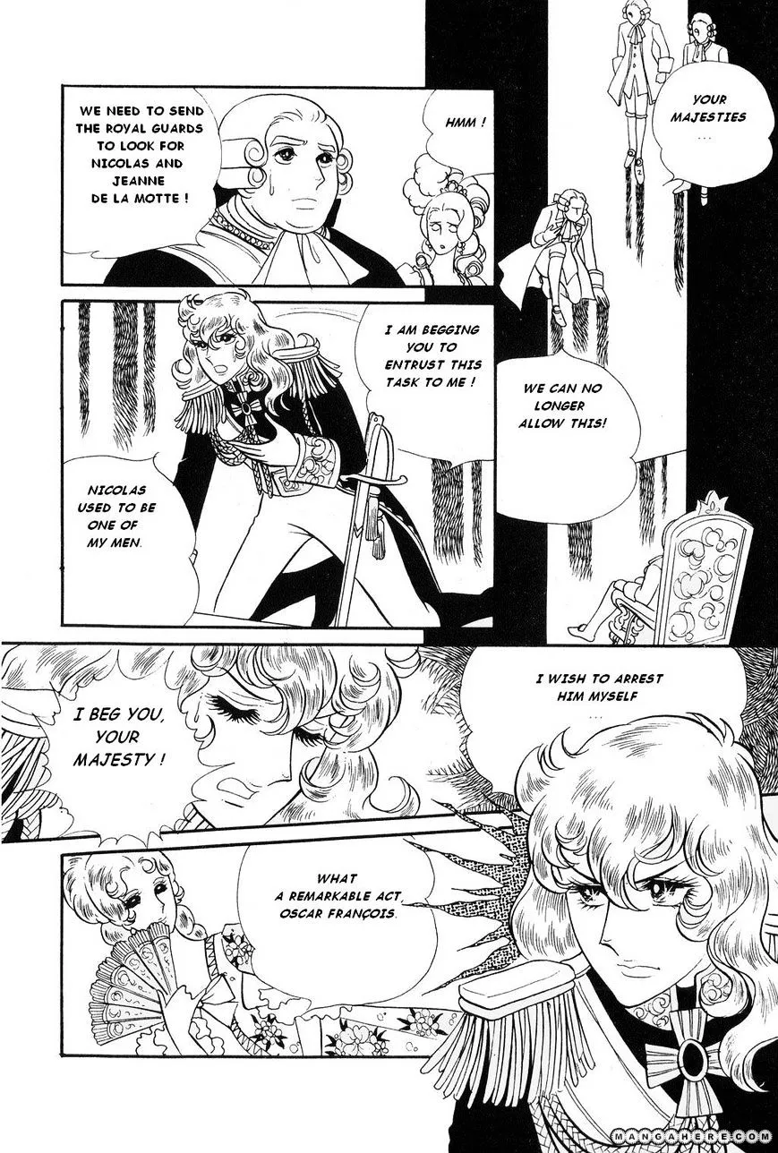 Read Versailles no Bara chapter 24 image 2 on Lezhin