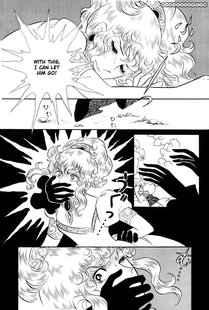 Read Versailles no Bara chapter 26 image 15 on Lezhin
