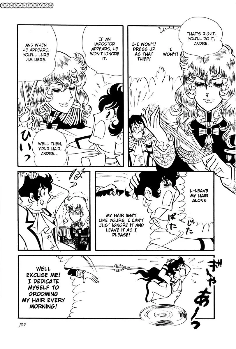 Read Versailles no Bara chapter 27 image 13 on Lezhin