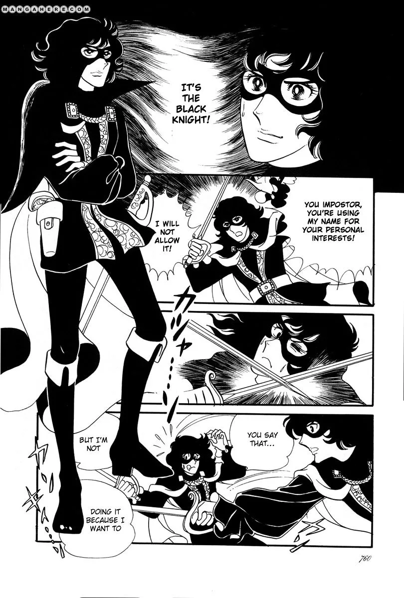 Read Versailles no Bara chapter 27 image 24 on Lezhin