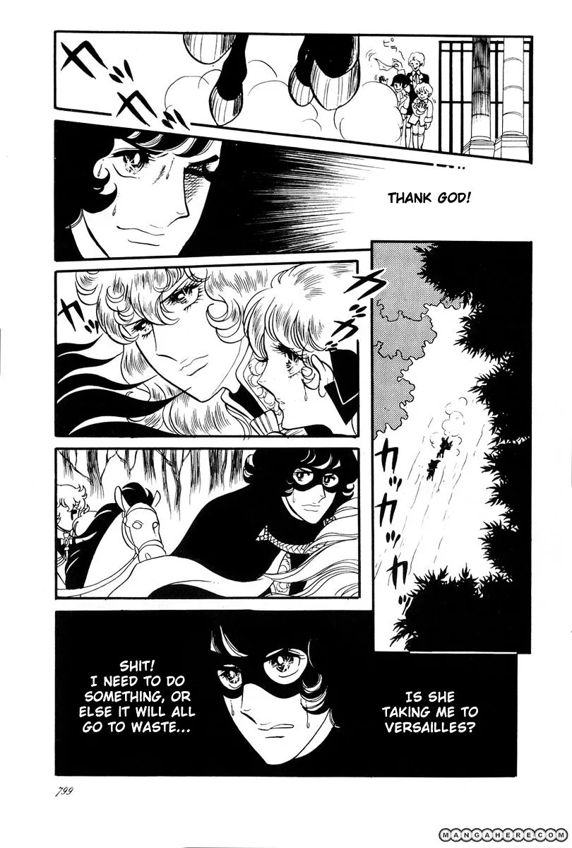 Read Versailles no Bara chapter 29 image 8 on Lezhin