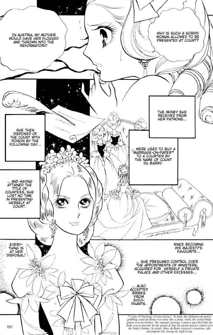 Read Versailles no Bara chapter 3 image 22 on Lezhin