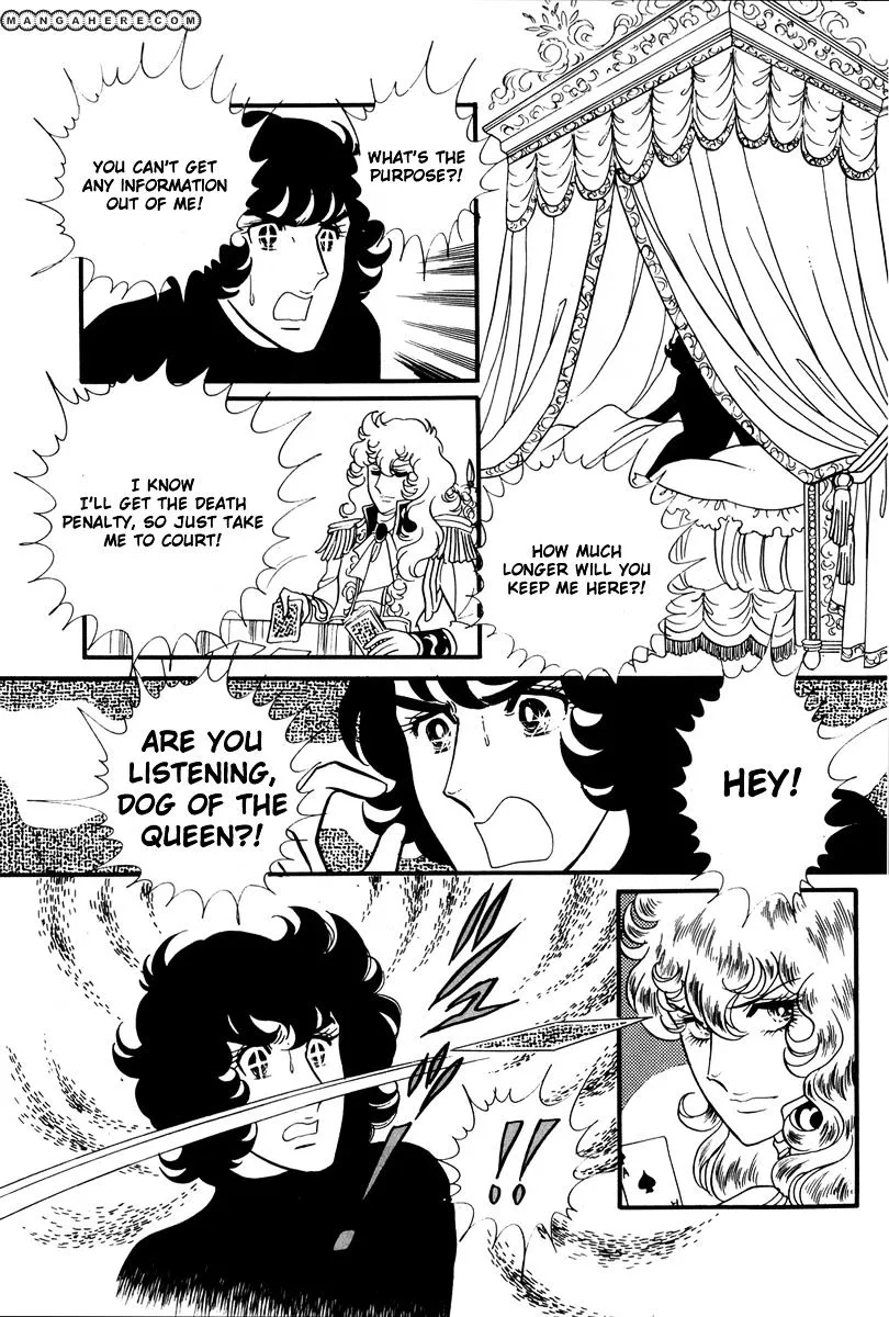 Read Versailles no Bara chapter 31 image 10 on Lezhin