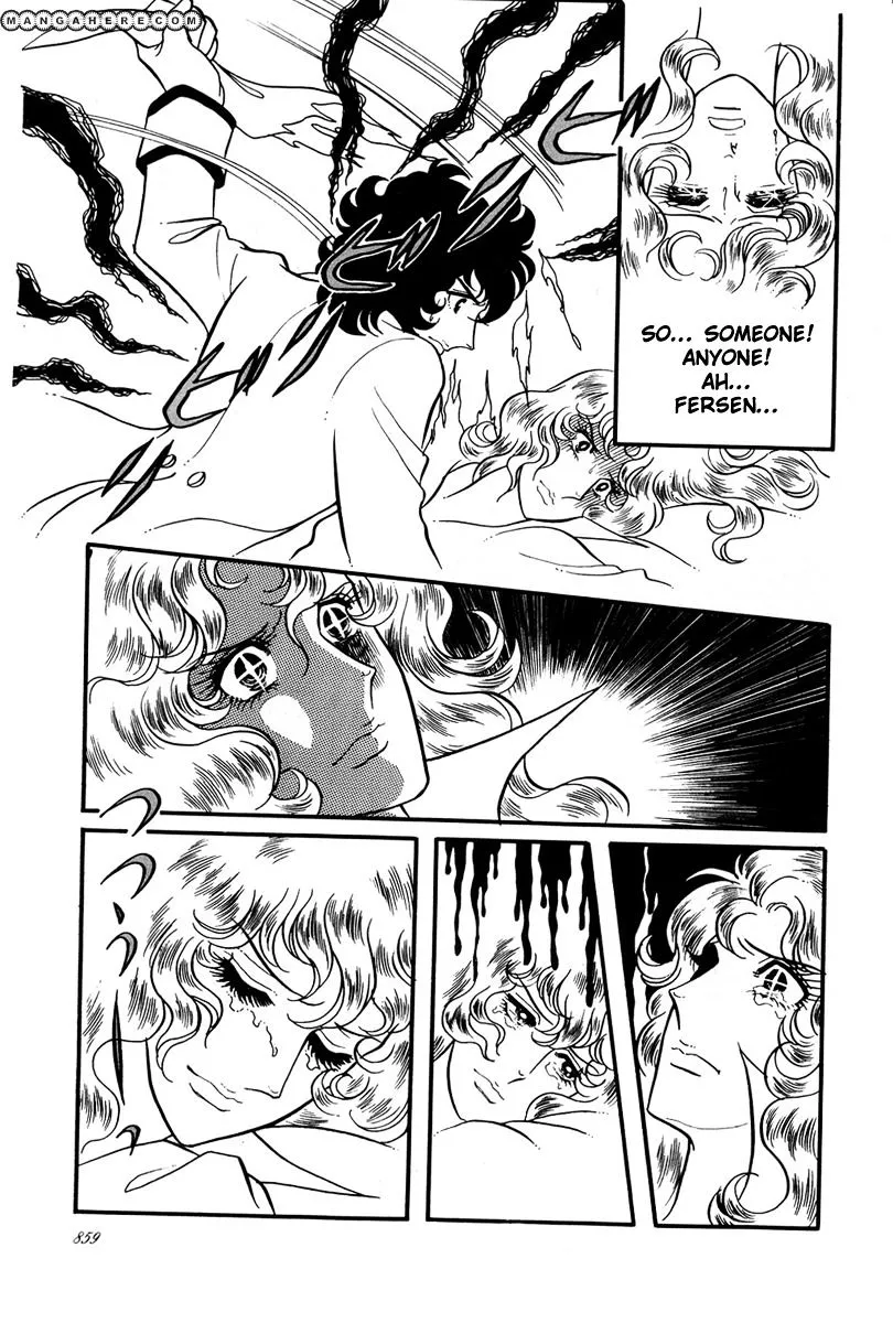 Read Versailles no Bara chapter 31 image 6 on Lezhin