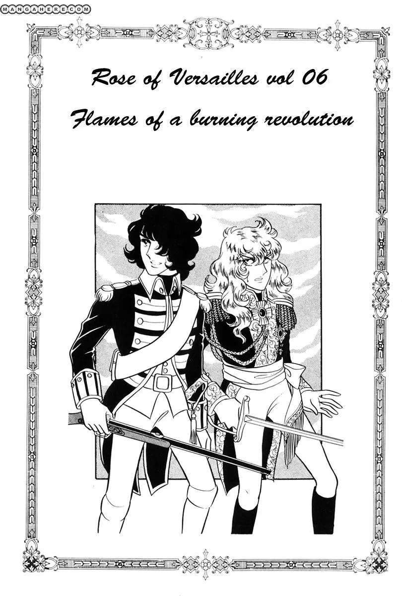 Read Versailles no Bara chapter 35 image 1 on Lezhin