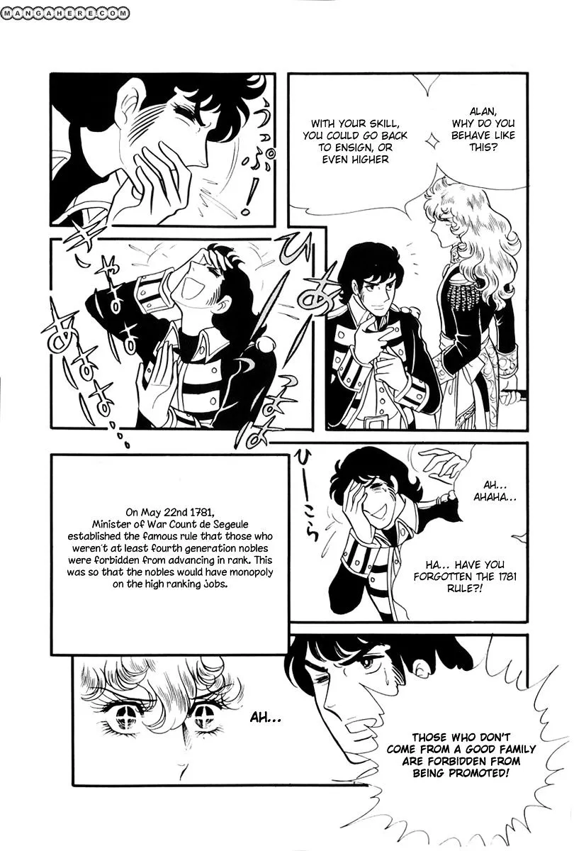 Read Versailles no Bara chapter 35 image 16 on Lezhin