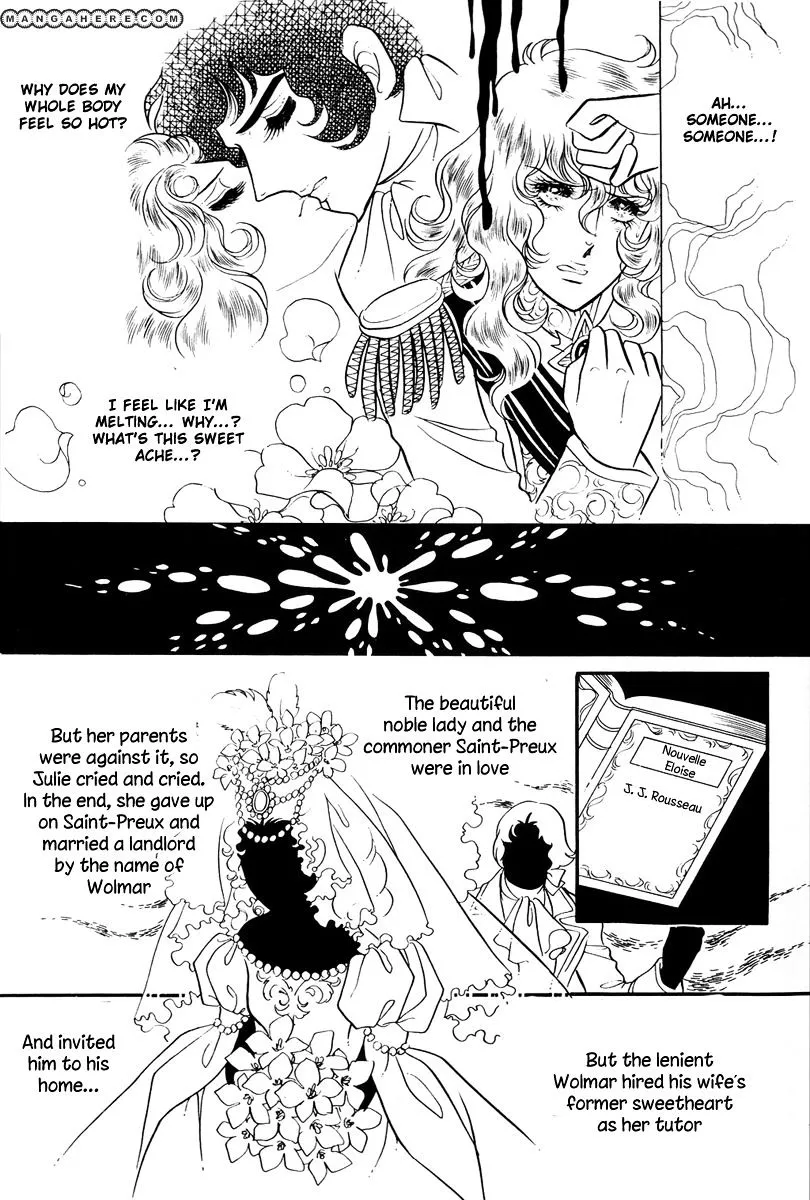 Read Versailles no Bara chapter 39 image 4 on Lezhin